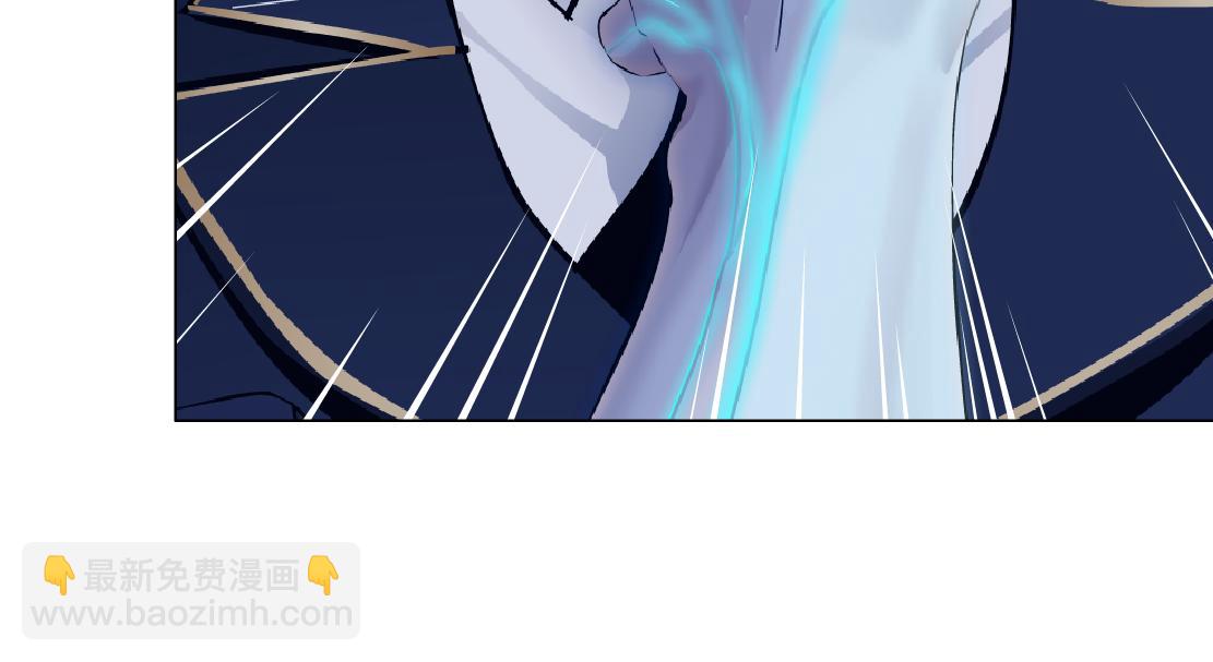 🍣藤女 289 【事业篇】这是什么部位？ 第25页