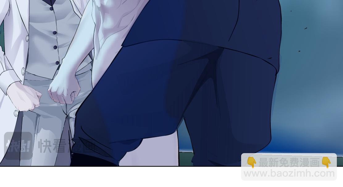 🍣藤女 289 【事业篇】这是什么部位？ 第30页