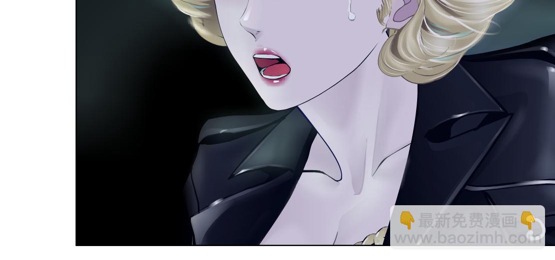 🍣藤女 289 【事业篇】这是什么部位？ 第32页