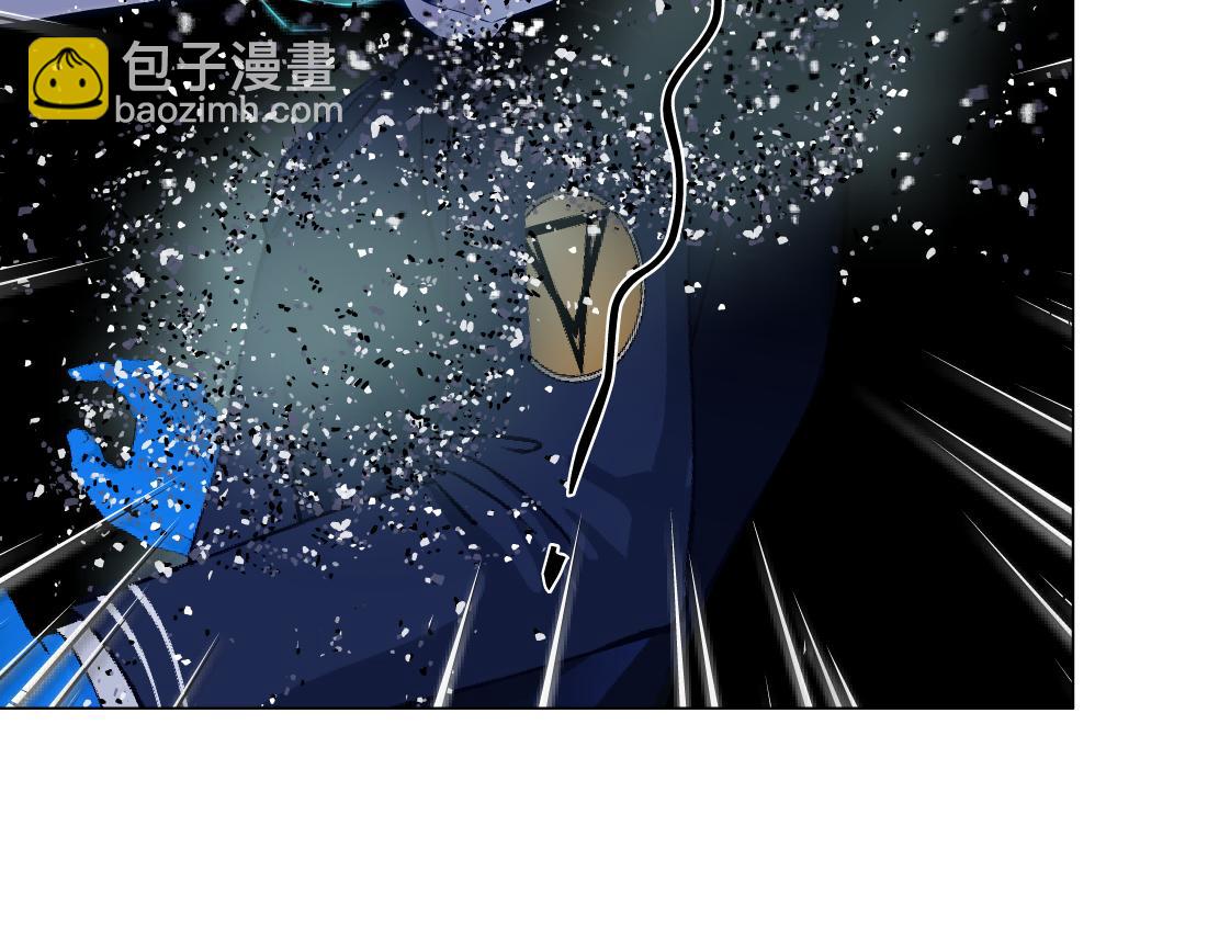 🍣藤女 289 【事业篇】这是什么部位？ 第44页