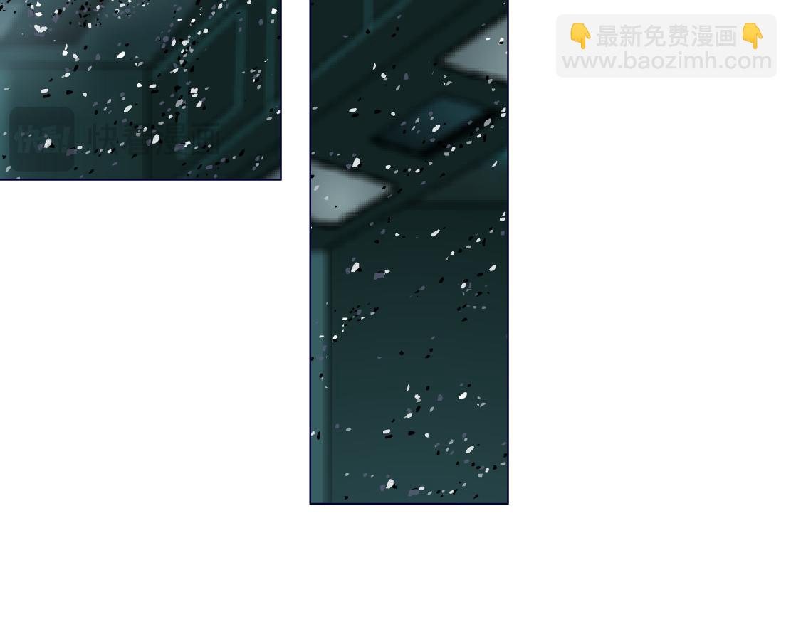 🍣藤女 289 【事业篇】这是什么部位？ 第49页