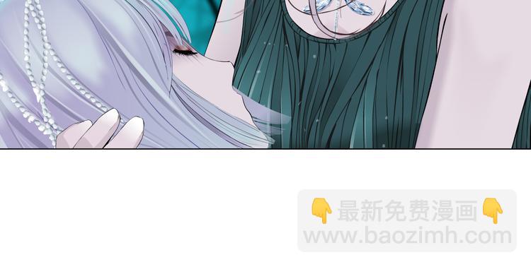 🍣藤女 第31话 我被你压死了！ 第15页