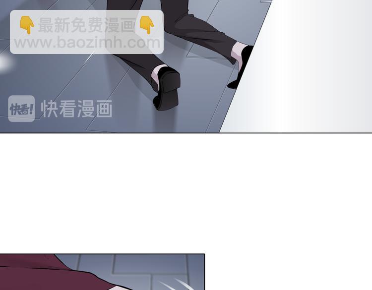 🍣藤女 第33话  他在引诱我！ 第33页
