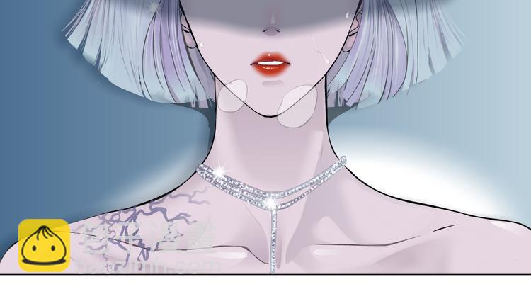 🍣藤女 第35集 我会对你负责的！ 第35页