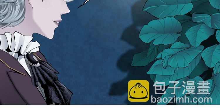 🍣藤女 第37话 我这就来找你！ 第34页