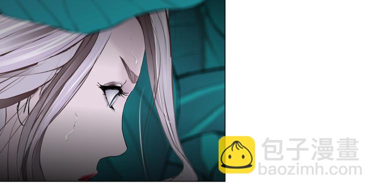 🍣藤女 第37话 我这就来找你！ 第44页
