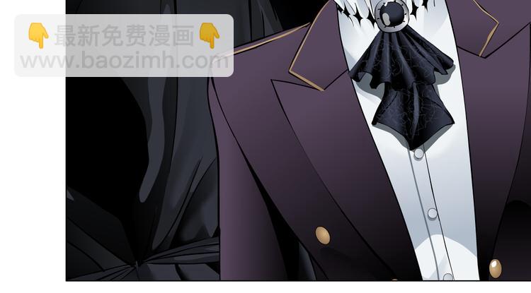 🍣藤女 第39集 你在暗示我！？ 第25页