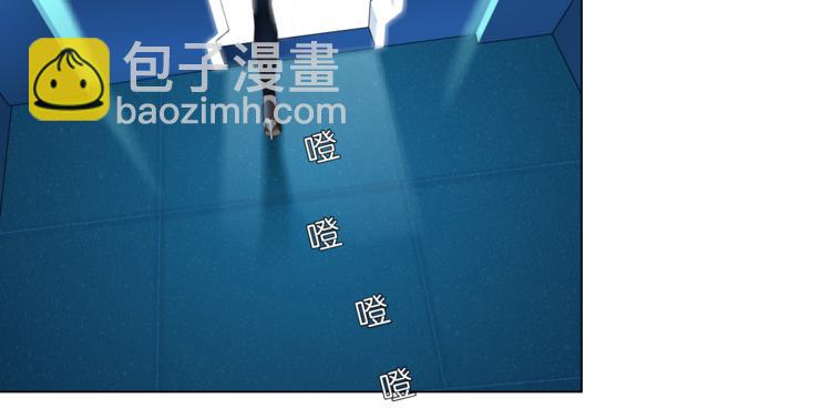 🍣藤女 第39集 你在暗示我！？ 第30页