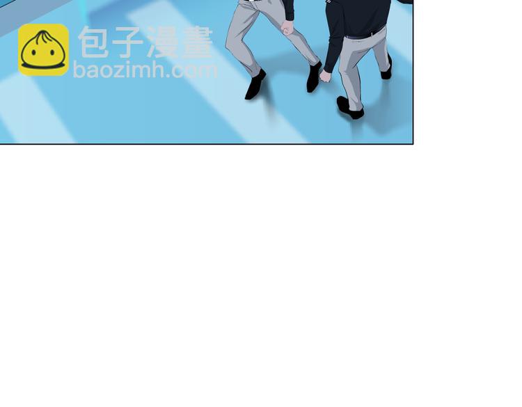 🍣藤女 第39集 你在暗示我！？ 第33页