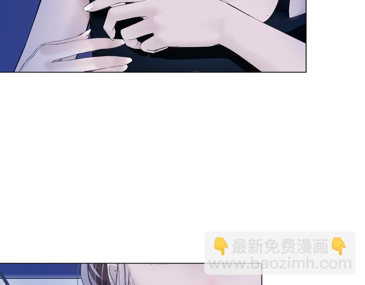 🍣藤女 第39集 你在暗示我！？ 第38页
