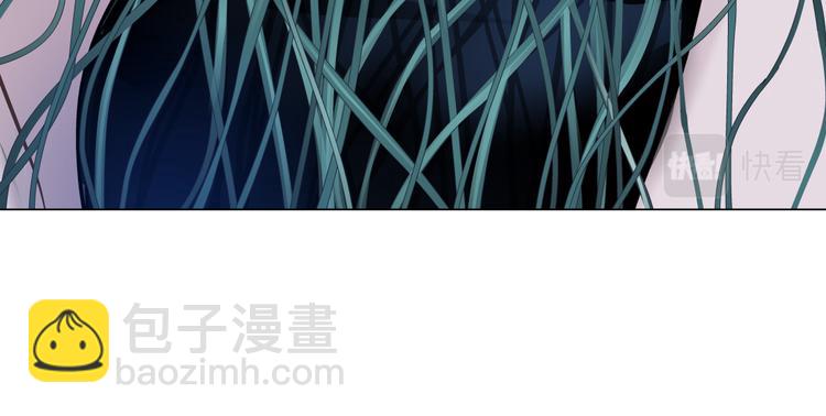🍣藤女 第39集 你在暗示我！？ 第40页