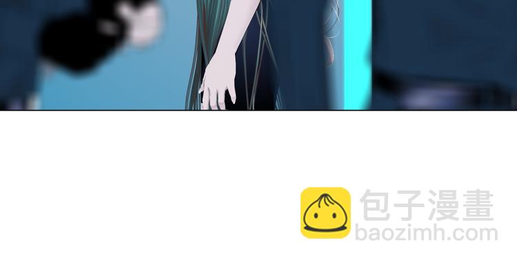 🍣藤女 第39集 你在暗示我！？ 第47页