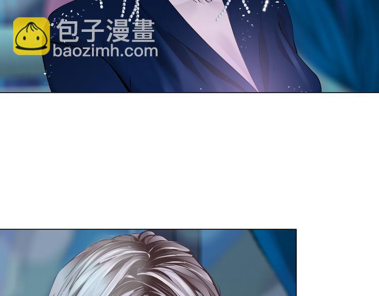 🍣藤女 第41集 技能合体了？ 第22页
