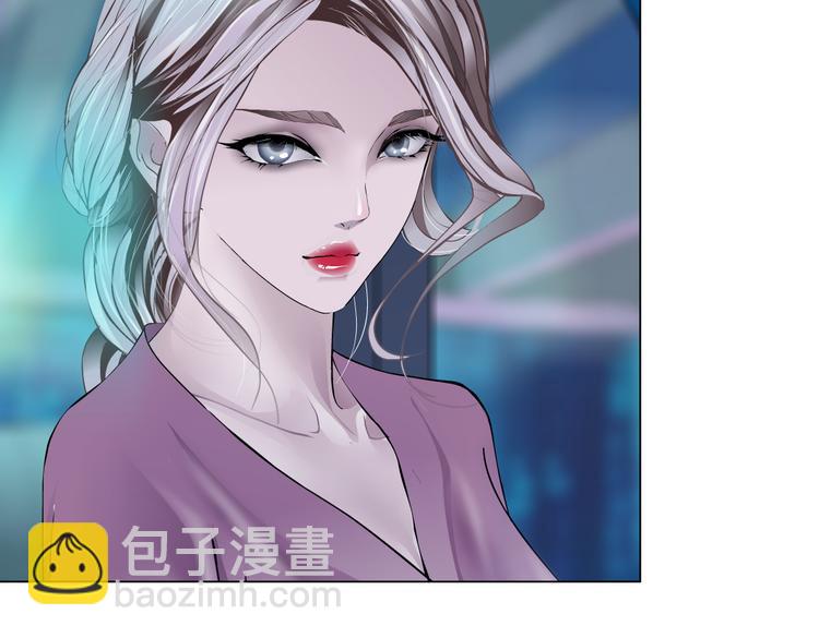 🍣藤女 第41集 技能合体了？ 第23页