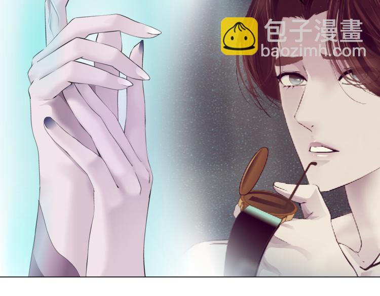 🍣藤女 第41集 技能合体了？ 第33页