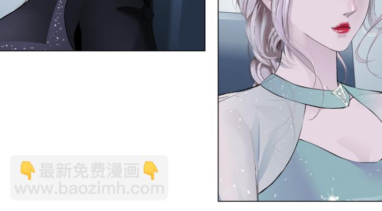 🍣藤女 第45话 咱俩分一组了！ 第8页