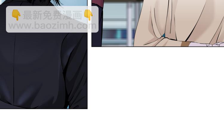 🍣藤女 第49话 他要跟你住一起！ 第18页