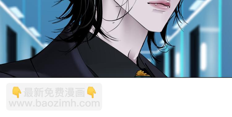 🍣藤女 第49话 他要跟你住一起！ 第33页