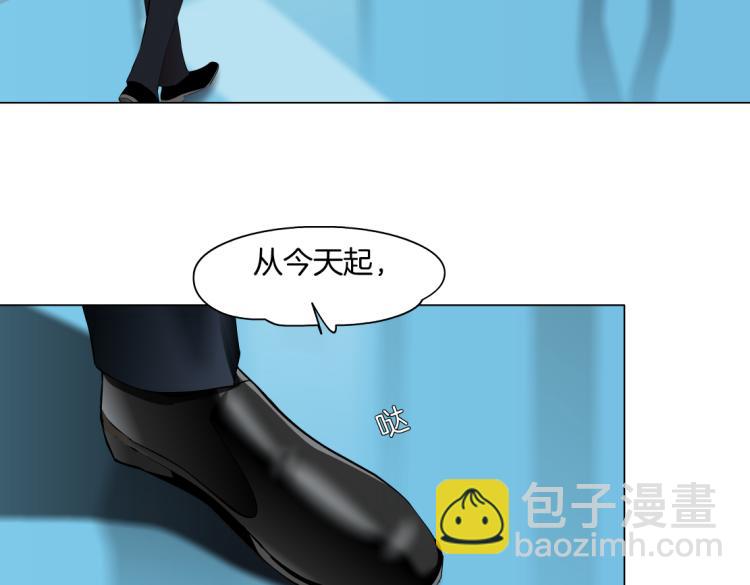 🍣藤女 第49话 他要跟你住一起！ 第35页
