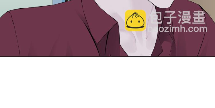 🍣藤女 第49话 他要跟你住一起！ 第8页