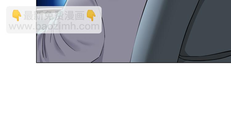 🍣藤女 第5话  你只是一只小白鼠 第22页