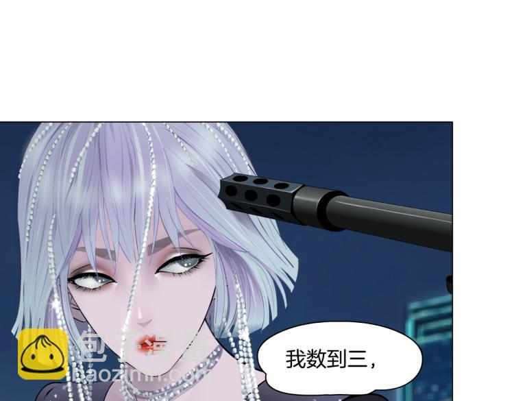 🍣藤女 第51话 乔迁之喜 第9页