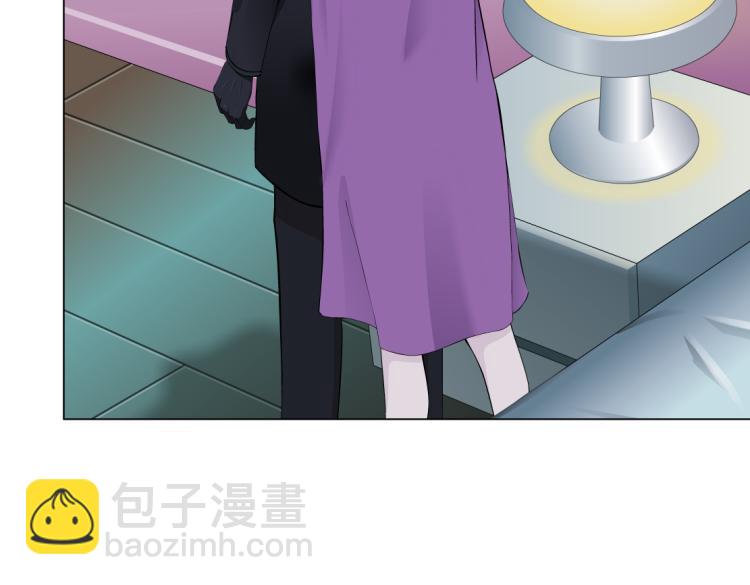 🍣藤女 第53话 我今晚不走了！ 第10页