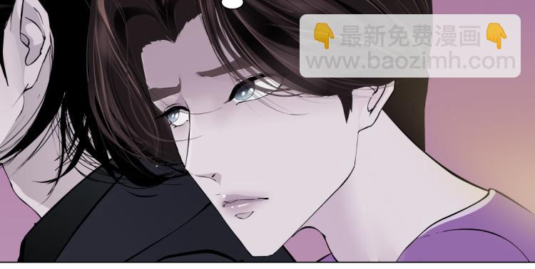 🍣藤女 第53话 我今晚不走了！ 第13页