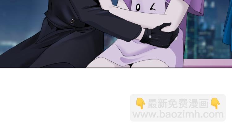 🍣藤女 第53话 我今晚不走了！ 第45页