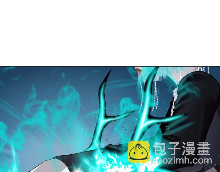 🍣藤女 61【狂暴篇】sa姐的愤怒！ 第14页