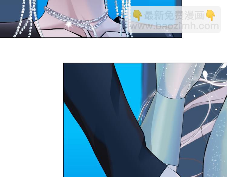 🍣藤女 63【狂暴篇】别闹，跟我回家 第10页