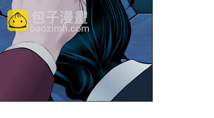 🍣藤女 63【狂暴篇】别闹，跟我回家 第33页