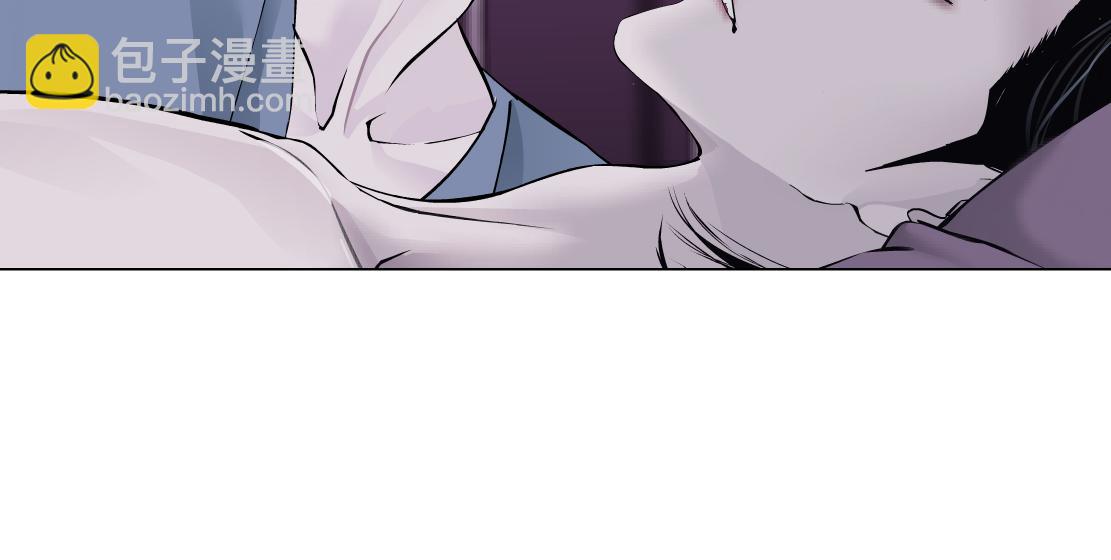 🍣藤女 67【狂暴篇】第一次关心你 第18页