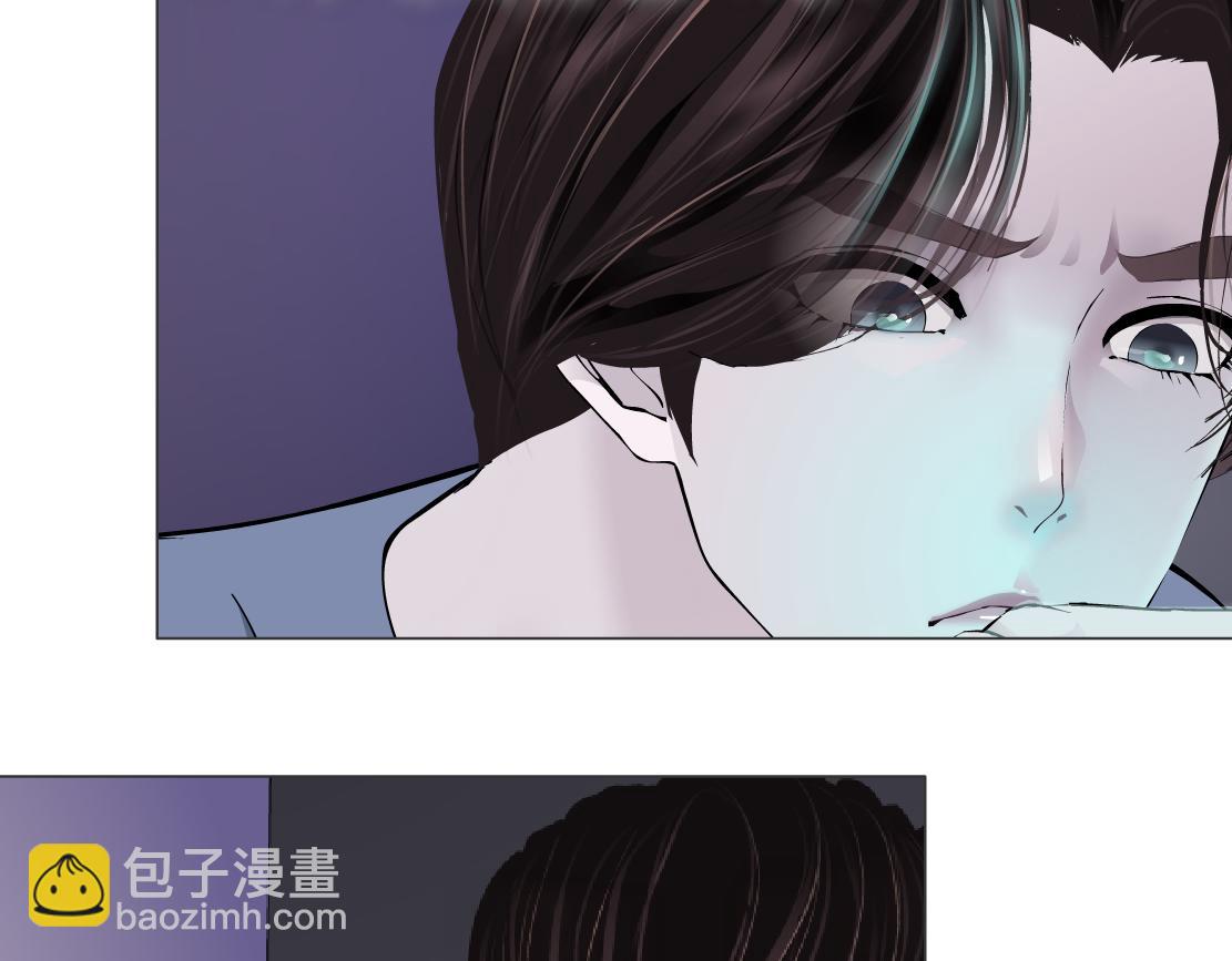 🍣藤女 67【狂暴篇】第一次关心你 第36页