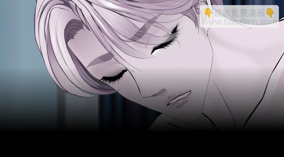 🍣藤女 69【狂暴篇】黑则武受伤了！ 第13页