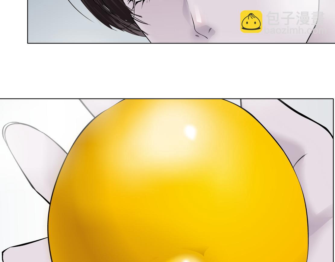 🍣藤女 69【狂暴篇】黑则武受伤了！ 第21页
