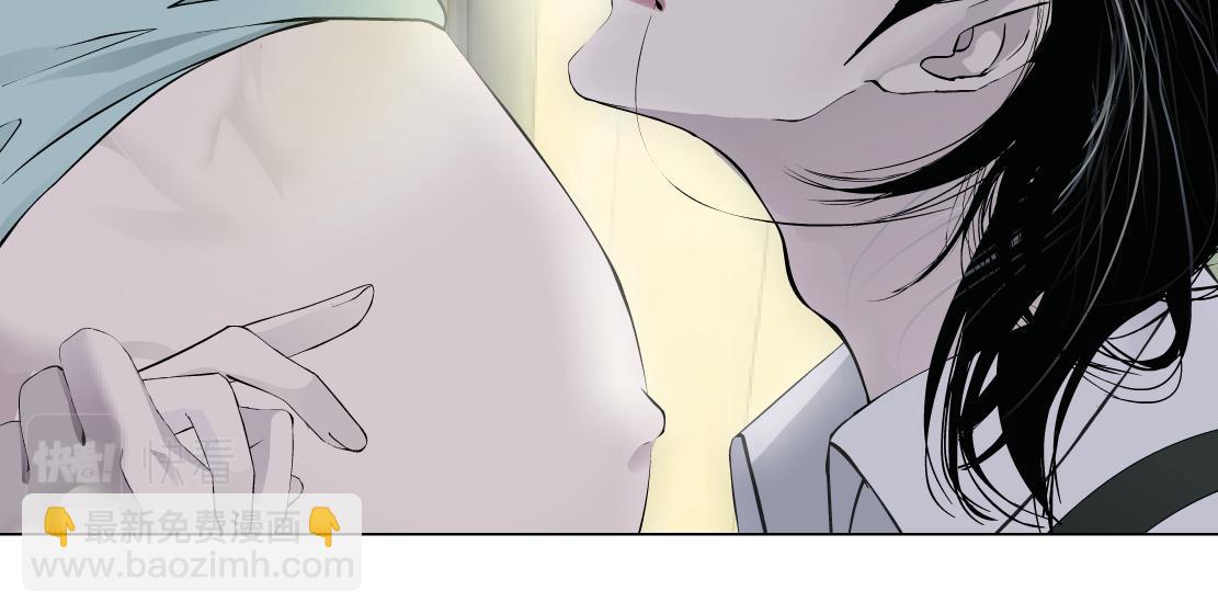 🍣藤女 69【狂暴篇】黑则武受伤了！ 第29页