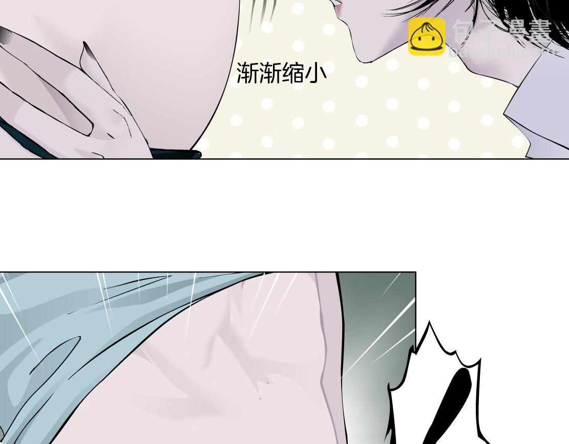🍣藤女 69【狂暴篇】黑则武受伤了！ 第35页