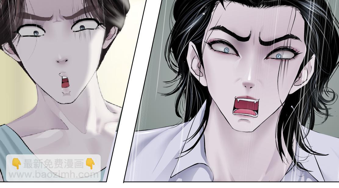 🍣藤女 69【狂暴篇】黑则武受伤了！ 第37页