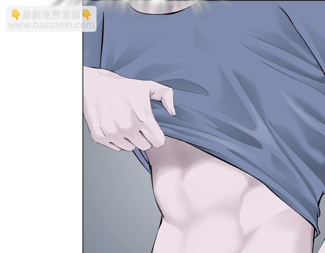 🍣藤女 69【狂暴篇】黑则武受伤了！ 第40页