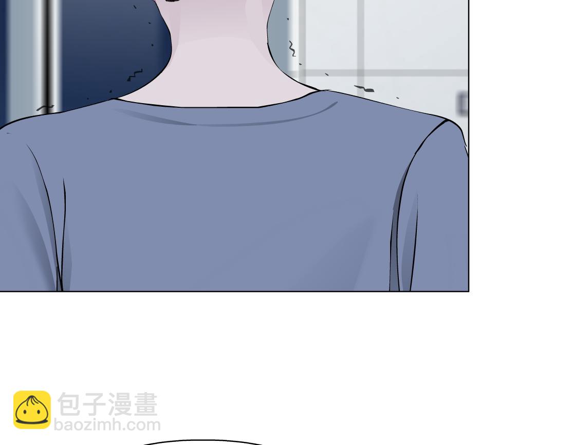 🍣藤女 69【狂暴篇】黑则武受伤了！ 第44页