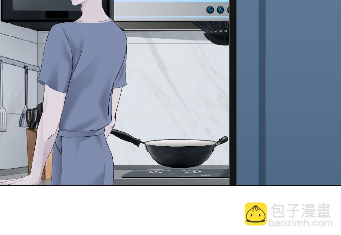 🍣藤女 69【狂暴篇】黑则武受伤了！ 第49页