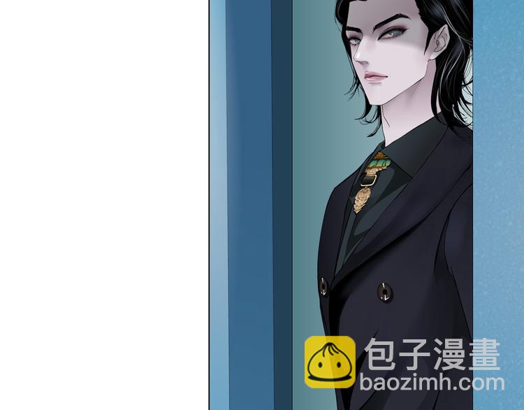 🍣藤女 第7话 神秘的花店 第34页