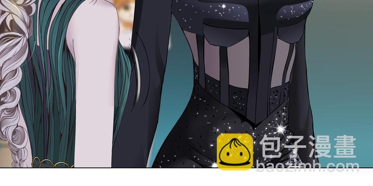 🍣藤女 第7话 神秘的花店 第46页
