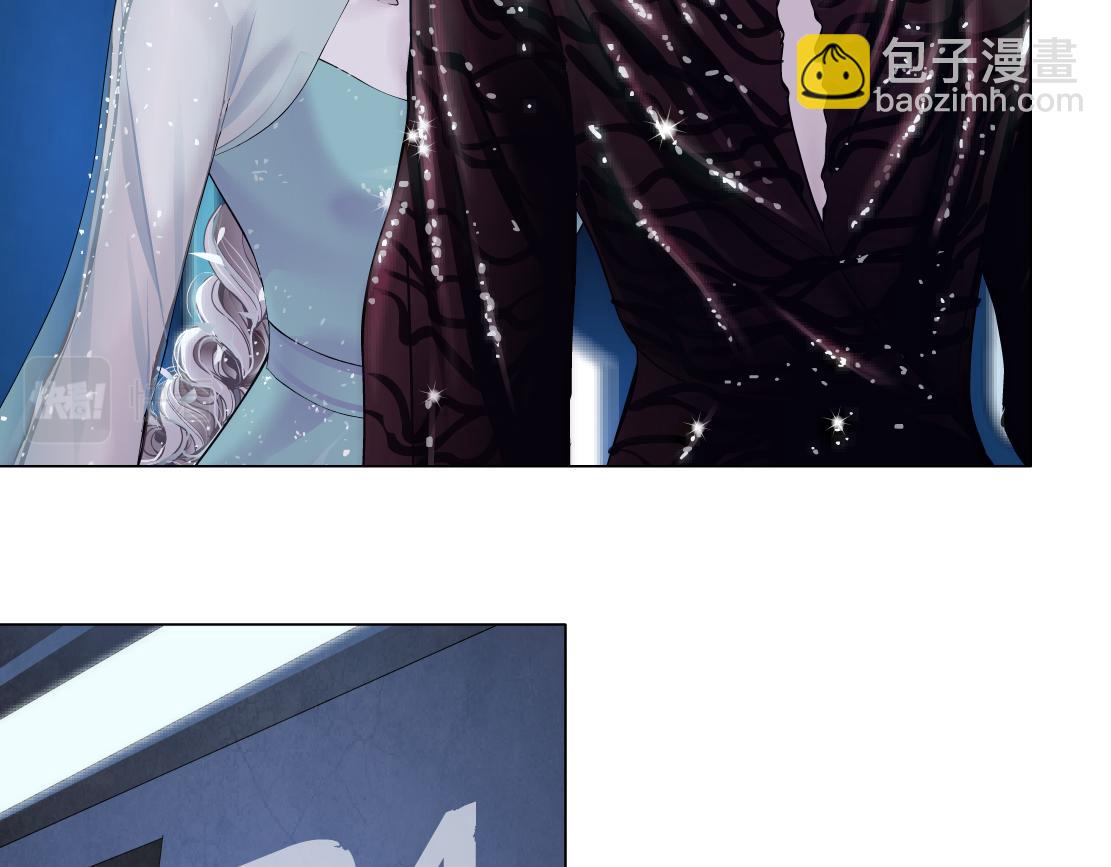 🍣藤女 71【狂暴篇】我们的感情你不懂 第25页