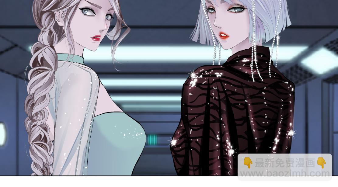 🍣藤女 71【狂暴篇】我们的感情你不懂 第33页