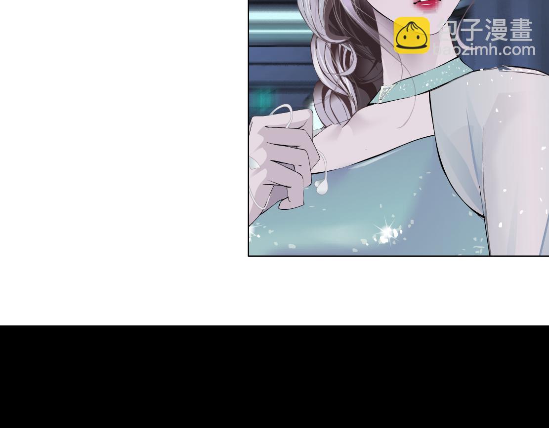 🍣藤女 71【狂暴篇】我们的感情你不懂 第36页