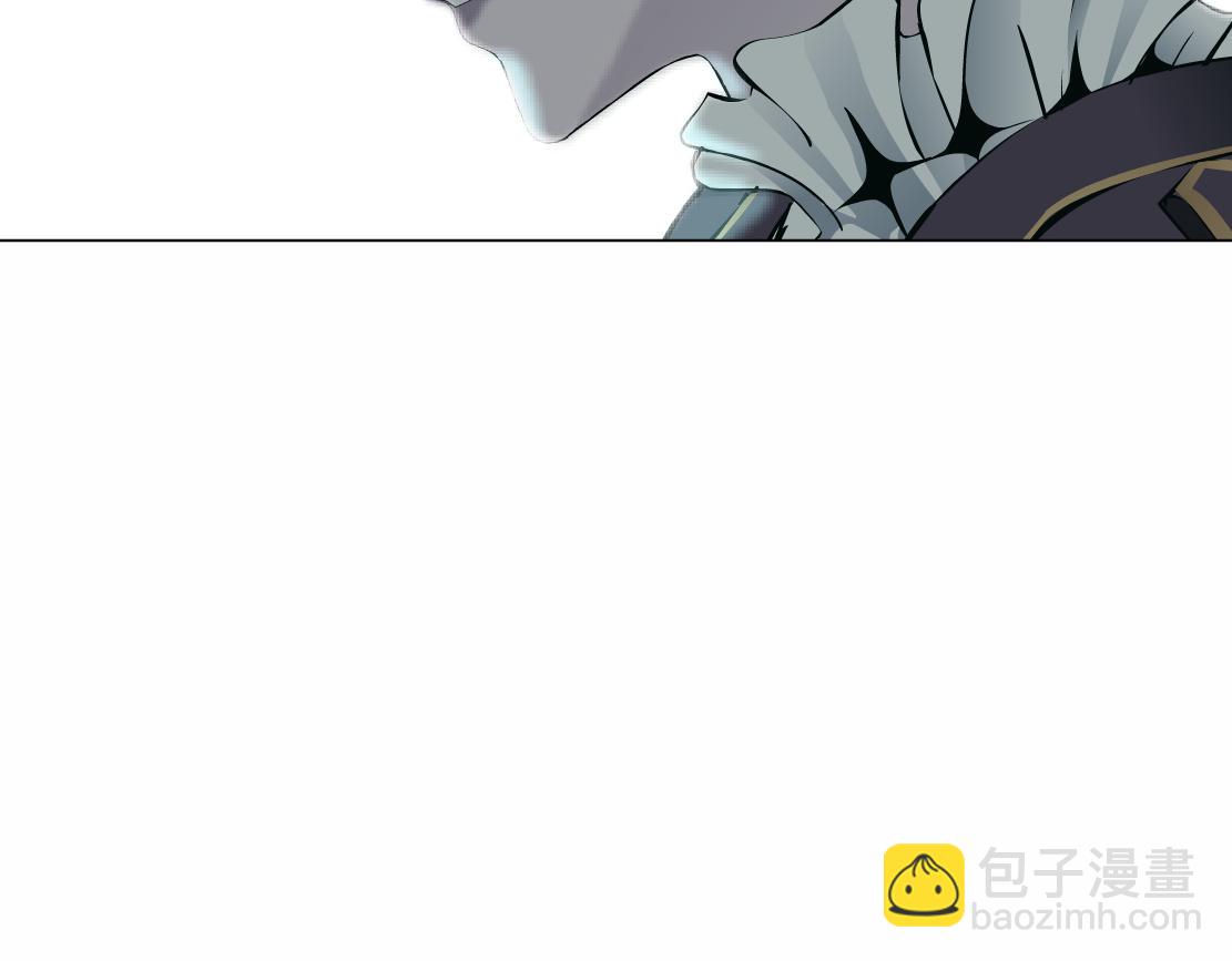 🍣藤女 71【狂暴篇】我们的感情你不懂 第41页