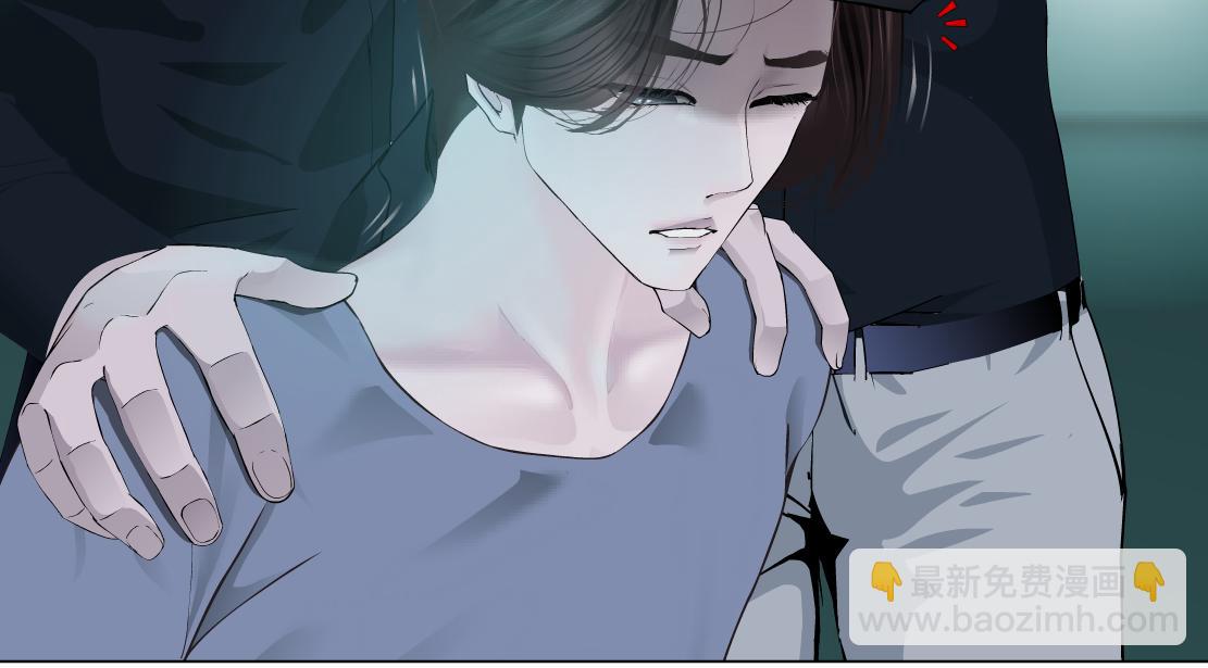 🍣藤女 71【狂暴篇】我们的感情你不懂 第43页