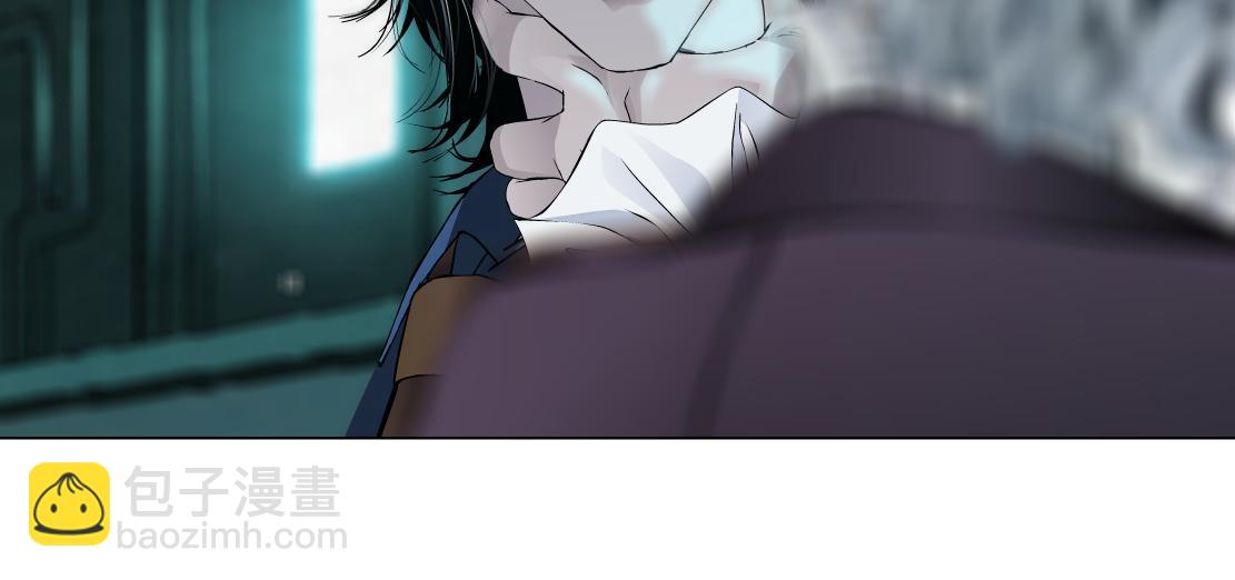 🍣藤女 73【狂暴篇】我第一次打人 第20页